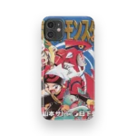 og pokemon vol17 slim iphone 17 pro max