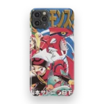 og pokemon vol17 slim iphone 17 pro max