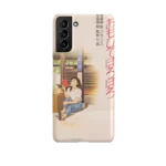 only yesterday vintage poster slim iphone 17 pro max