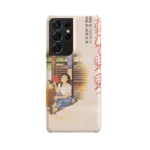 only yesterday vintage poster slim iphone 17 pro max