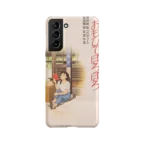 only yesterday vintage poster slim iphone 17 pro max