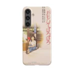 only yesterday vintage poster slim iphone 17 pro max