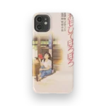 only yesterday vintage poster slim iphone 17 pro max