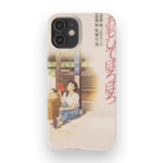 only yesterday vintage poster slim iphone 17 pro max
