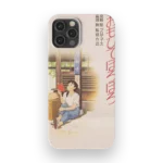 only yesterday vintage poster slim iphone 17 pro max