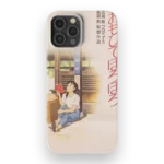 only yesterday vintage poster slim iphone 17 pro max