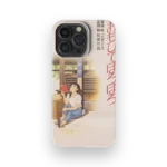 only yesterday vintage poster slim iphone 17 pro max