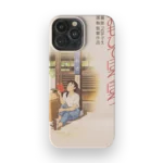 only yesterday vintage poster slim iphone 17 pro max
