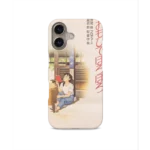 only yesterday vintage poster slim iphone 17 pro max