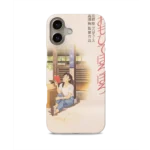 only yesterday vintage poster slim iphone 17 pro max