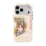 only yesterday vintage poster slim iphone 17 pro max