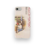 only yesterday vintage poster slim iphone 17 pro max