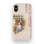 only yesterday vintage poster slim iphone 17 pro max