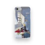 philosopher’s stone slim iphone 17 pro max