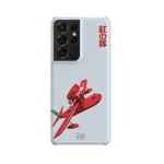 porco rosso fumi case slim iphone 17 pro max