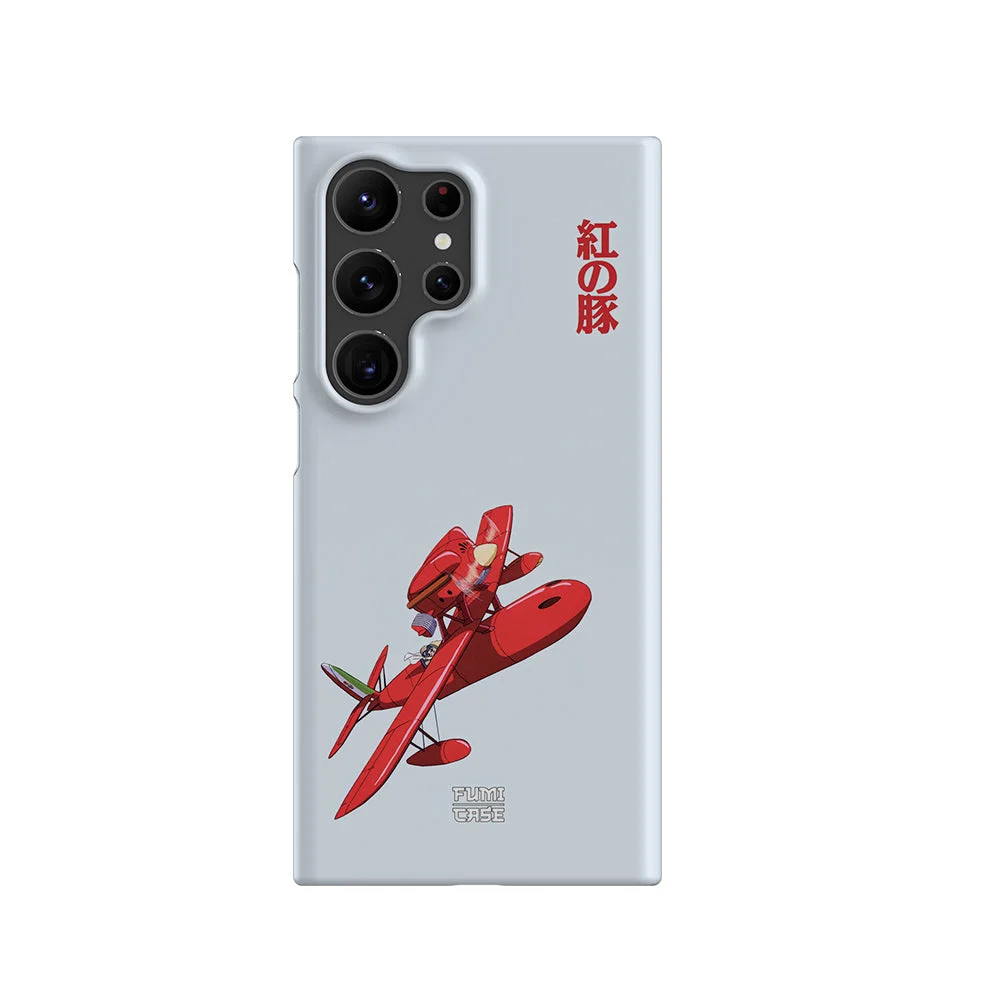 porco rosso fumi case slim galaxy s23 ultra porco rosso fumi case slim galaxy s23 ultra