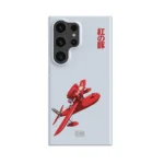 porco rosso fumi case slim iphone 17 pro max