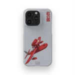 porco rosso fumi case slim iphone 17 pro max