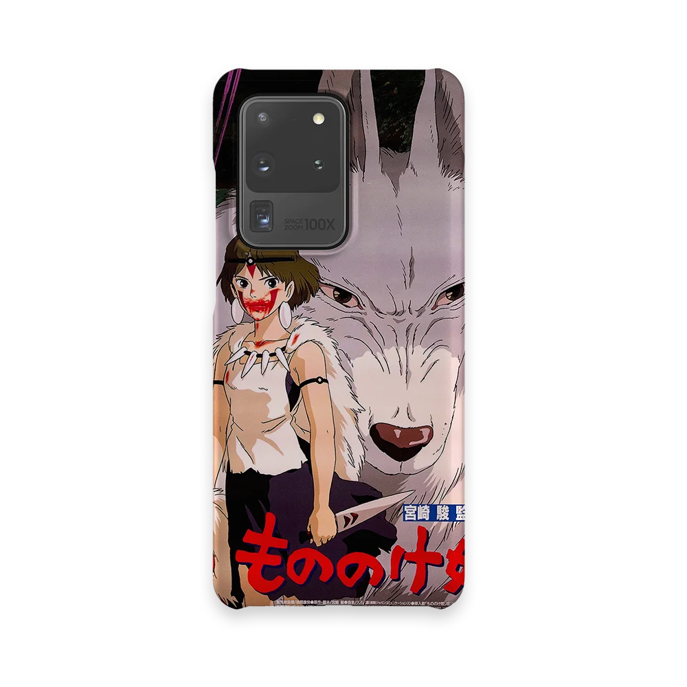 princess mononoke vintage poster i slim galaxy s20 ultra princess mononoke vintage poster i slim galaxy s20 ultra