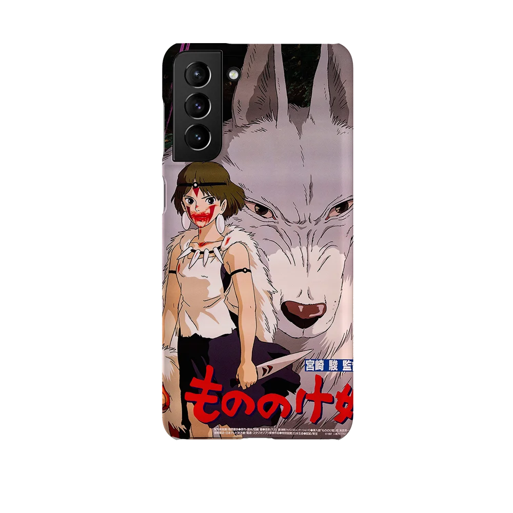 princess mononoke vintage poster i slim galaxy s21 plus princess mononoke vintage poster i slim galaxy s21 plus