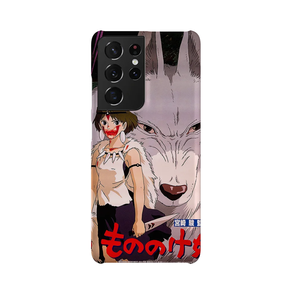 princess mononoke vintage poster i slim galaxy s21 ultra princess mononoke vintage poster i slim galaxy s21 ultra