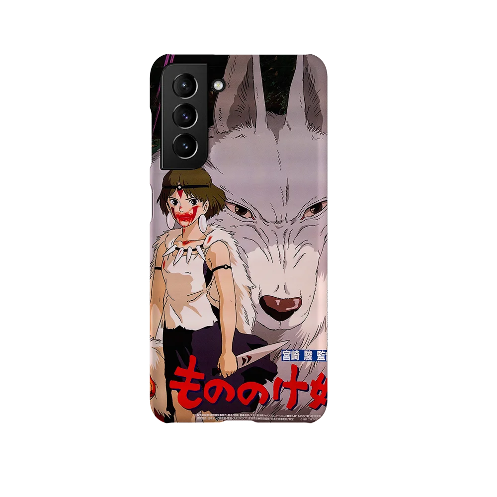 princess mononoke vintage poster i slim galaxy s21 princess mononoke vintage poster i slim galaxy s21