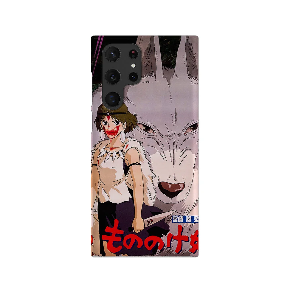 princess mononoke vintage poster i slim galaxy s22 ultra princess mononoke vintage poster i slim galaxy s22 ultra