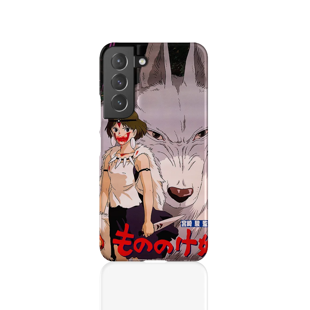 princess mononoke vintage poster i slim galaxy s22 princess mononoke vintage poster i slim galaxy s22
