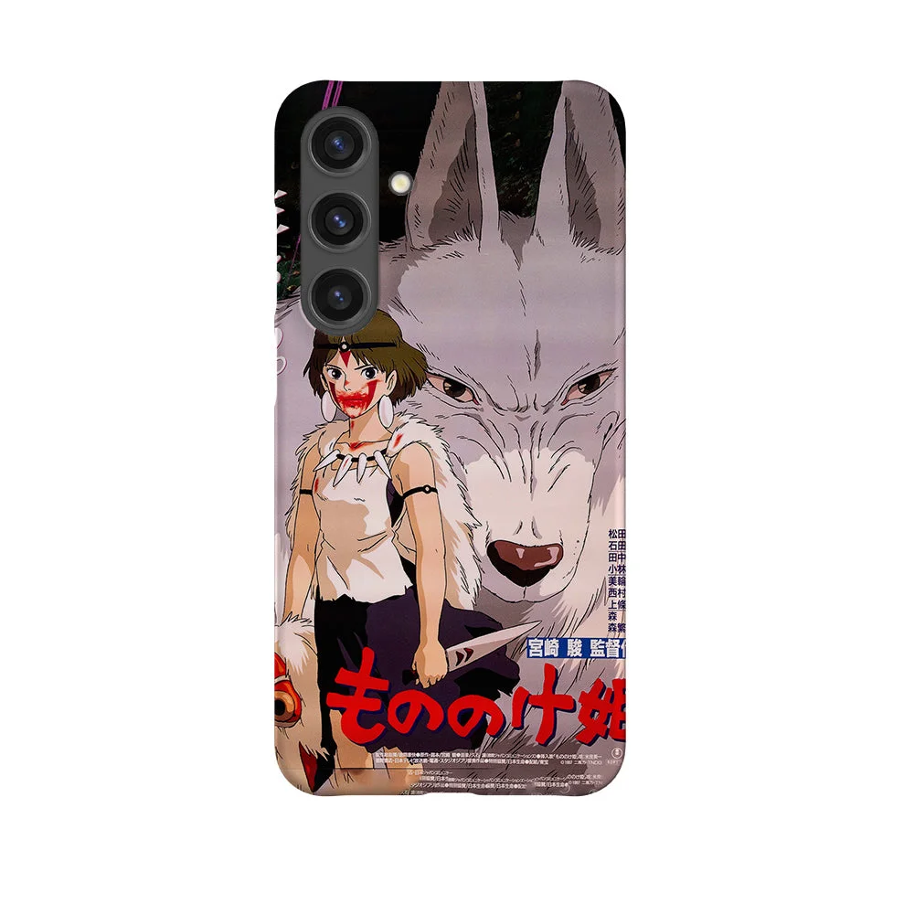 princess mononoke vintage poster i slim galaxy s24 plus princess mononoke vintage poster i slim galaxy s24 plus