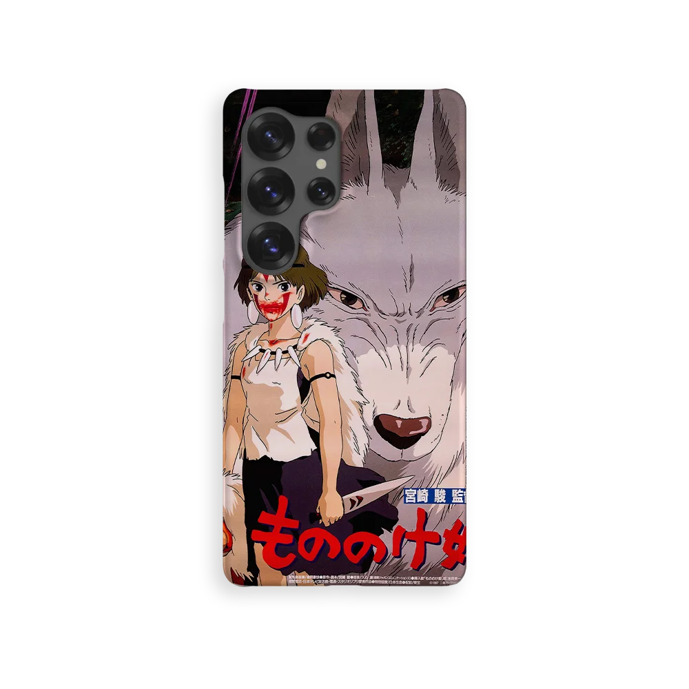princess mononoke vintage poster i slim galaxy s25 ultra princess mononoke vintage poster i slim galaxy s25 ultra