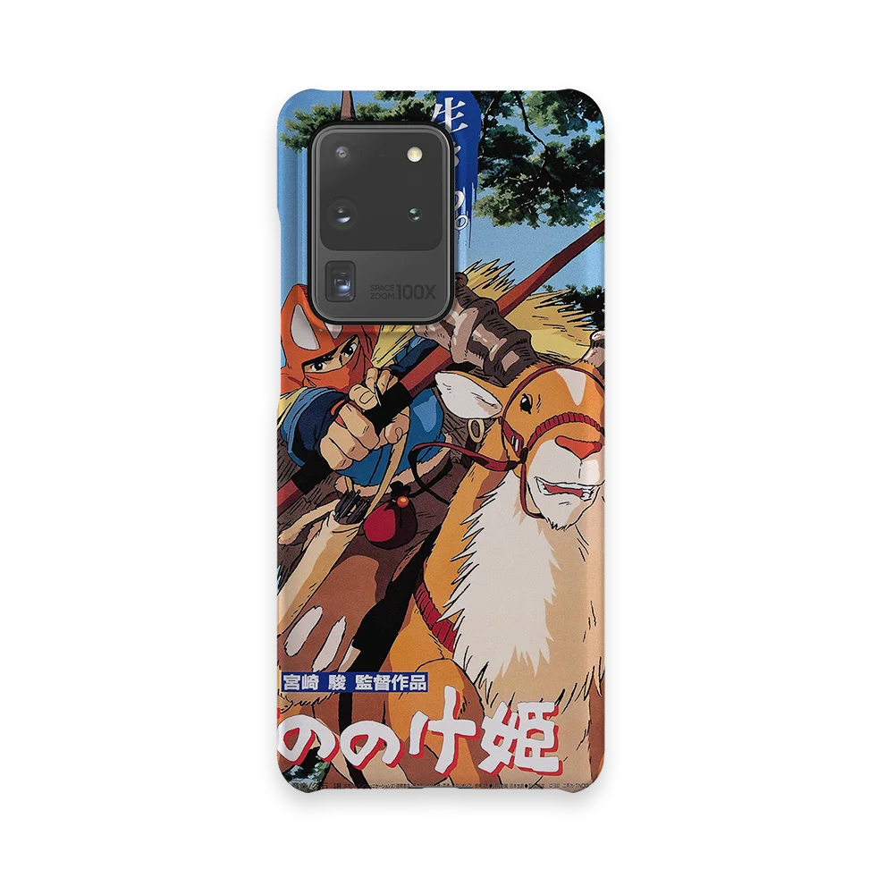 princess mononoke vintage poster slim galaxy s20 ultra princess mononoke vintage poster slim galaxy s20 ultra