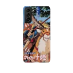 princess mononoke vintage poster slim iphone 17 pro max