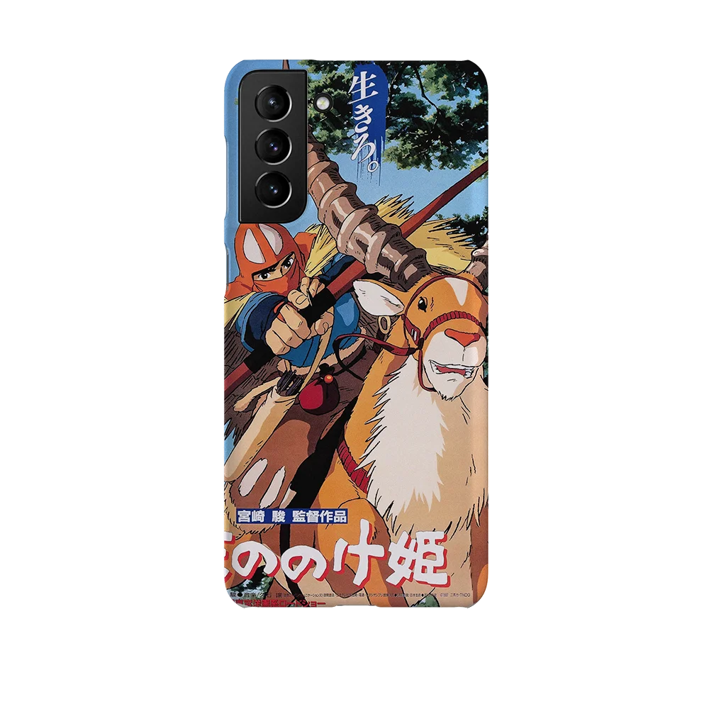 princess mononoke vintage poster slim galaxy s21 plus princess mononoke vintage poster slim galaxy s21 plus