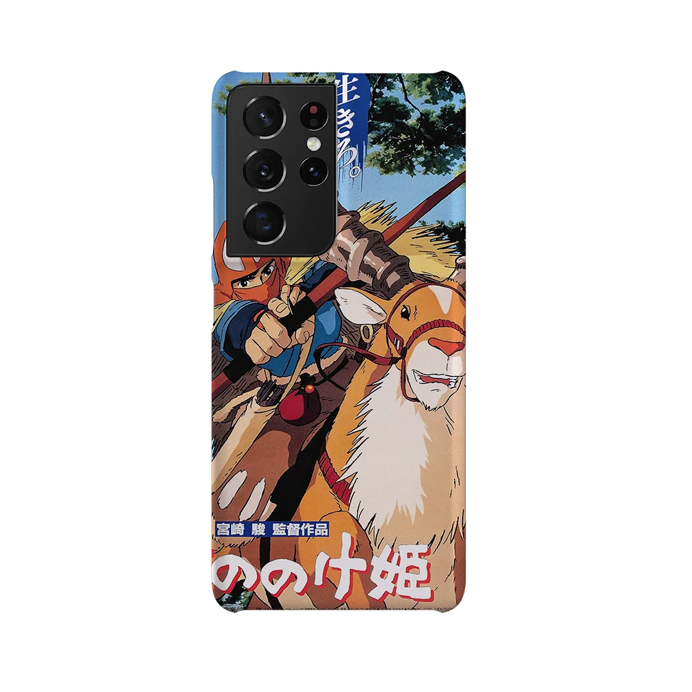 princess mononoke vintage poster slim galaxy s21 ultra princess mononoke vintage poster slim galaxy s21 ultra