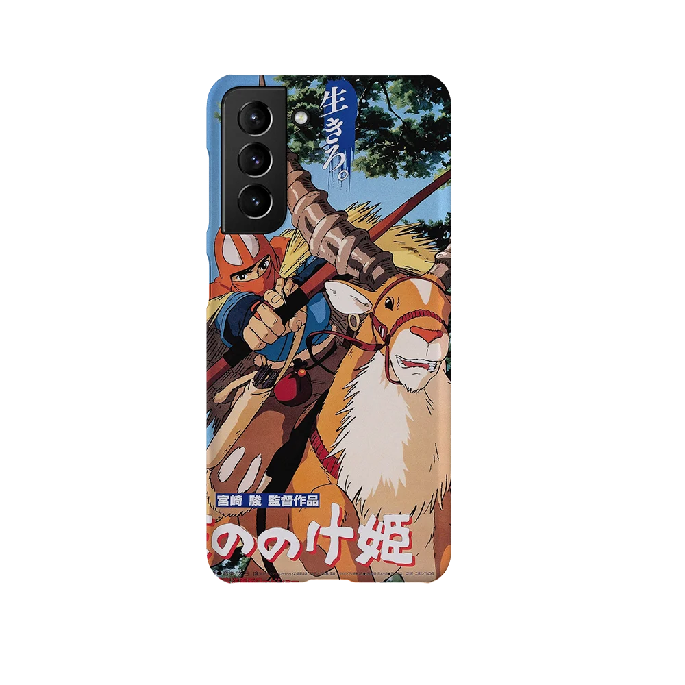 princess mononoke vintage poster slim galaxy s21 princess mononoke vintage poster slim galaxy s21