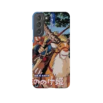 princess mononoke vintage poster slim iphone 17 pro max