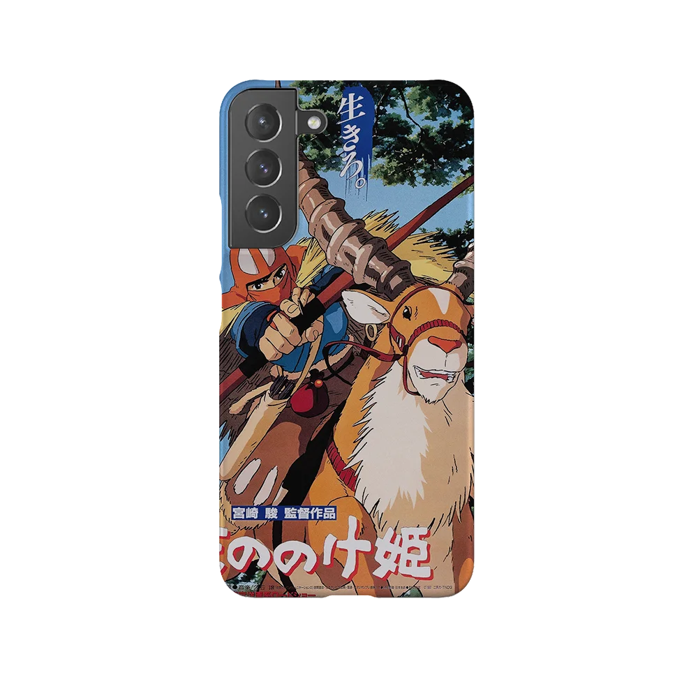 princess mononoke vintage poster slim galaxy s22 plus princess mononoke vintage poster slim galaxy s22 plus