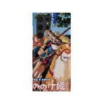 princess mononoke vintage poster slim iphone 17 pro max