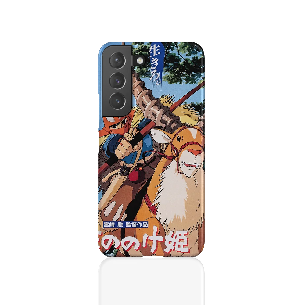 princess mononoke vintage poster slim galaxy s22 princess mononoke vintage poster slim galaxy s22