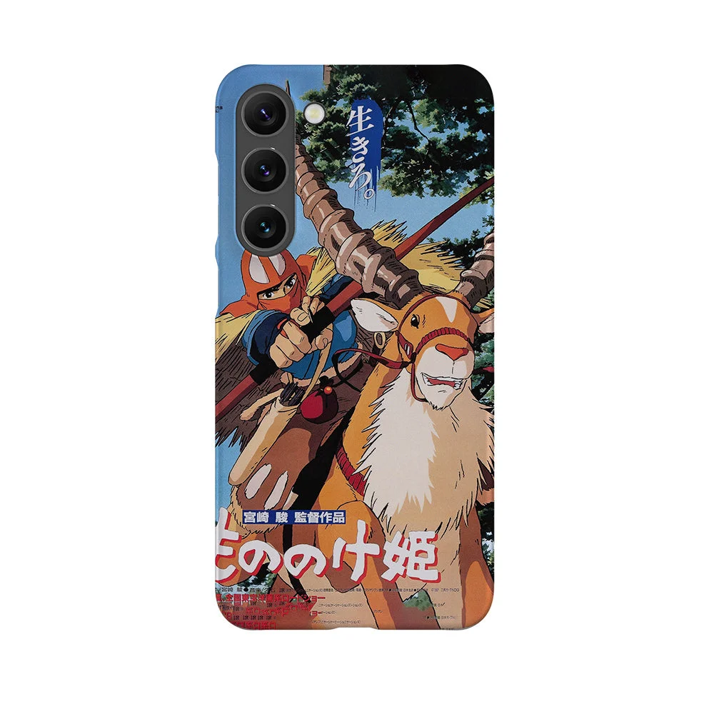 princess mononoke vintage poster slim galaxy s23 plus princess mononoke vintage poster slim galaxy s23 plus