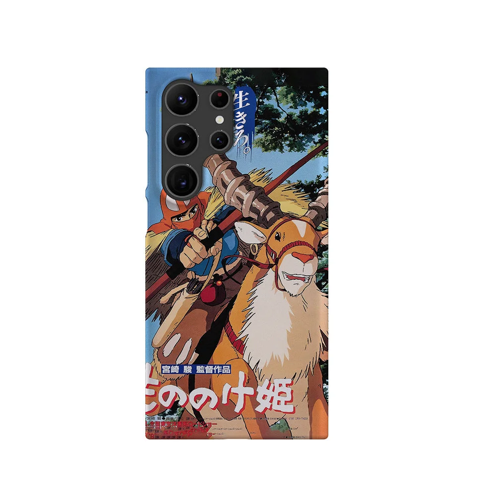 princess mononoke vintage poster slim galaxy s23 ultra princess mononoke vintage poster slim galaxy s23 ultra