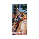 princess mononoke vintage poster slim iphone 17 pro max