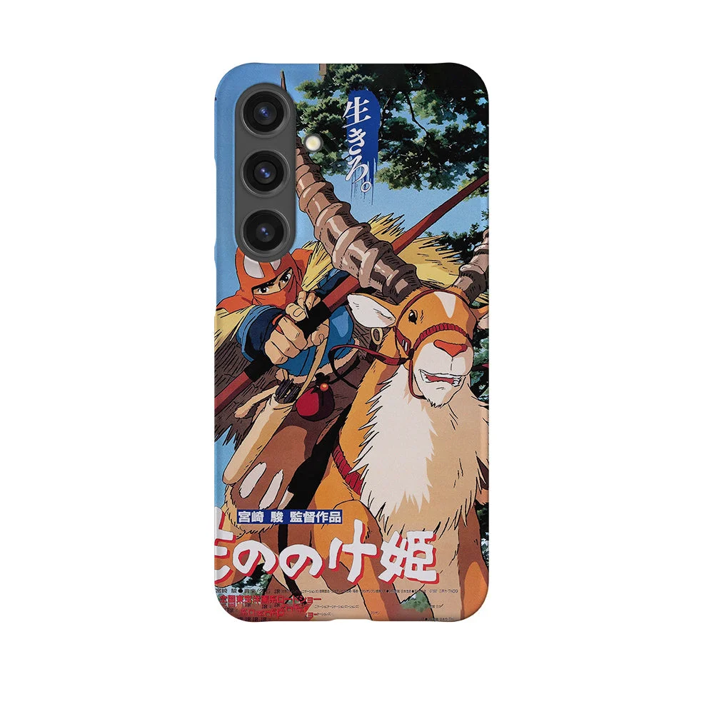 princess mononoke vintage poster slim galaxy s24 plus princess mononoke vintage poster slim galaxy s24 plus