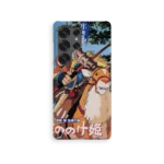 princess mononoke vintage poster slim iphone 17 pro max