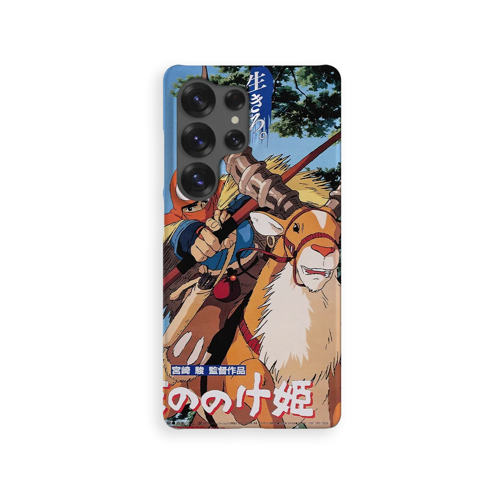 princess mononoke vintage poster slim galaxy s25 ultra princess mononoke vintage poster slim galaxy s25 ultra