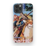 princess mononoke vintage poster slim iphone 17 pro max