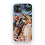 princess mononoke vintage poster slim iphone 17 pro max