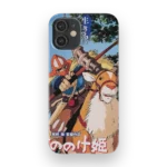 princess mononoke vintage poster slim iphone 17 pro max