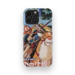 princess mononoke vintage poster slim iphone 17 pro max