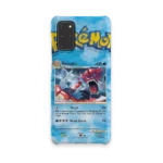 red gyarados heartgold and soulsilver slim iphone 17 pro max